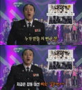 김원효 가요대상 일침 "옛날에는 눈물 콧물 흘리며 긴장했는데…"