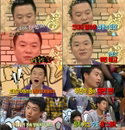 '안녕하세요'군대에서도 못 고친 '잠꾸러기 남편'에 경악