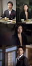 명품배우 조연우-김하은,'발효가족' 5회 깜짝 카메오 출연