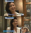 신해철 아내 윤원희 미모 비결"현대의학의 힘 빌려…저는 지금 2011년형입니다"