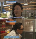 신해철 아내 윤원희 이상형 공개 "아담하고 귀여운 신해철이 내 이상형" 애정 과시