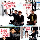 ‘영광의 재인’ 천정명-이문식,  의기 충만‘침묵의 피켓 시위’돌입