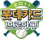 CJ E&M, 2012 프로야구 중계 나선다!