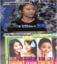 인조인간 찬양녀 오아름, 백지영 성형 발언 논란 "다 하셨다. 존경스럽다"