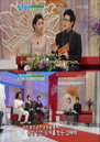 조우종 아나,"김태희 얼굴은 예쁘지만 몸매는 완벽하지 않아" 망언