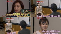 홍수현, "베이글녀? 있는거 없는거 다 끌어 모은거다" 솔직+당당