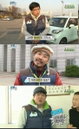 '무한도전'이 입고 나온 옷 뭐야? '네파' 방송 직후 문의 폭주