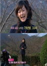'짝' 여자4호 육감적인 몸매로 도시락 선택 몰표 '의자녀' 등극