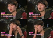 '짝' 여자5호, 여자4호 몰표에 눈물 "이런 멸시를 당하니 감정 컨트롤이 안된다"