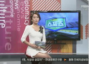 주민주-오승환 열애설 부인 "인터뷰 위해 여러번 만났을뿐 아니다"