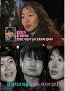 '짝' 남자5호, 여자1호 4호 행복한(?) 고민 "자꾸 신경 쓰인다"