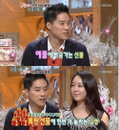 '자기야' 우지원 아내 위한 폭탄선물 "트렁크에 넣고도 모자라 뒷자석 까지…"