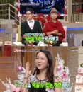 이교영, 우지원 선물 사느라 카드 돌려막아…"엄마가 명세표 보고 놀랐다"
