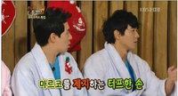 마르코 안시현 첫 만남 "터프한 모습에 내 여자다 느껴…"