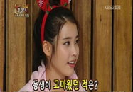 아이유 동생 "누나가 귀여운 첫 하는게 창피했지만 지금은…"
