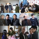 TEN,'120분 파격 편성'대박,"이번엔 유괴 사건이다"기대감↑