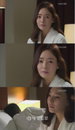 ‘영광의 재인’ 김연주, 인철에게 거절 당한 경주 “말시키지마 모든게 귀찮아”