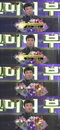 'KBS 연예대상,작가 최대웅,"웃으며 박수치는 강호동,내년 시상식에서 꼭 봤으면.."언급
