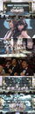 'KBS 연예대상'소녀시대,시상식 축하무대 굴욕(?)완전히 씻어 냈다.'연신 박수갈채'