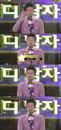 'KBS 연예대상'4년만에 우수상 김원효,"여보,애기 좀 가지자"눈물의 수상소감