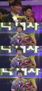 'KBS 연예대상'최우수상 정경미, "2012년에는 여자 개그우먼도 우뚝 서는 그날이.."
