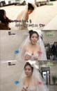 '우결'강소라,초미니 웨딩드레스+숨겨진 글래머 '베이글녀 등극'