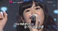 'K팝스타' 박지민 극찬 "큰 보자기가 있다면 납치하고 싶다" 이미쉘과 라이벌 구도