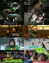 '1박2일'절친특집,'머리산발 이서진+공 좀 차는 동생 이동국+절친은 개뿔 이선균'기대↑