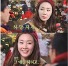 김제동 폭로 "최지우가 송윤아 질투해 춤추고 노래했다"