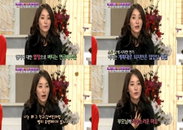 윤다경,"잘나가는 대학동기 김여진과의 비교에 우울증 앓아‥"