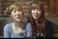 '쌍둥이배우' 비류 온조 폭행 혐의 '블랙박스'가 열쇠 구체적인 정황 파악 예정