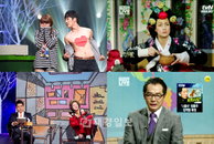 tvN, 코미디 블록으로 성탄 전야 올킬 2011년 마무리도 tvN과 함께~!