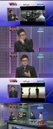 강제규 감독,"장동건 촬영장 '맏형'같아, 존경한다" 극찬