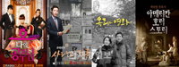 날씨도 춥고, 갈 곳도 없는 연말엔 티캐스트와 함께