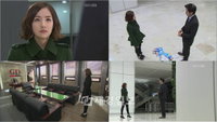 '영광의재인', 박민영이 같은 슈즈스타일만 찾는 이유는?