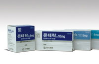 대웅제약, 천식-비염 치료제 '몬테락' 출시