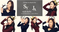 'S라인' 신주아,장신영 쇼핑몰 '샵 바이올로' 피팅 모델 합류!