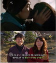 '짝' 남자5호-여자1호 최종 커플 "그렇게 미소가 예쁜줄 몰랐다"