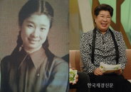 남희석,'19세 엄앵란' 모습 공개 "모태 미인 맞네"