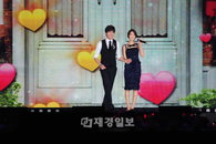 'SBS 가요대전' 이승기-윤아 "우리 사귀자고요?" 눈길