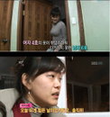 '짝'여자4호 김지나 가슴수술 성형 논란 해명 "보여 줄 수도 없고.."