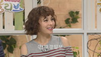 탤런트 이유진,“아이 낳고 싶어요”