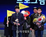 'SBS 연예대상' 런닝맨 최우수프로그램상 수상