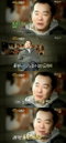 'MBC 드라마대상'장진 감독,"오랜만에 드라마를 챙겨봤었다",'내마들'극찬