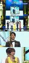 'MBC 드라마대상'차승원-공효진,베스트커플상 수상,'공효진 쉴 새 가 없네'