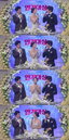 한혜진,주원에 사심 가득(?),"연상 연하 커플로 드라마에서 만나요"