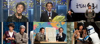 김동욱, 2012년 ‘코믹’ 대세 등극 완벽 캐릭터 몰입! 안방 초토화