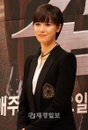 '부탁해요 캡틴'구혜선 "전작 '뿌리'에 오히려 감사해‥그만큼 기대 하신다 생각한다"
