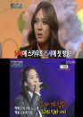 '승승장구' 윤미래 데뷔 나이 "15세 였지만 방송은 19세로 속여…"