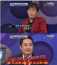 강용석 의원 왕따 "최효종 사건 이후 나와 말을 안 섞으려해…"